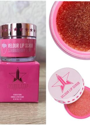 Скраб для губ jeffree star velour lip scrub strawberry gum