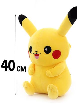 Мягкая Игрушка Пикачу - 40 см - Покемон Pokemon