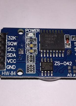 Модуль часы реального времени DS3231 + EEPROM память для Ардуино
