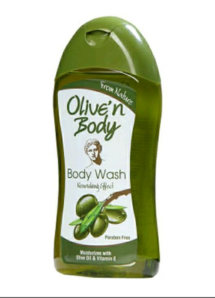 Гель для душу з оливковою олією Olive'n body, 300мл