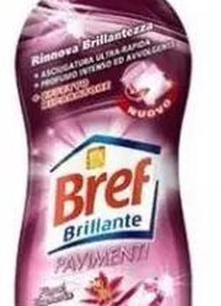 ЗАСІБ ДЛЯ МИТТЯ ПІДЛОГИ BREF BRILLANTE PAVIMENTI кераміка марм...