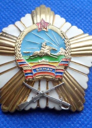 Монголия Орден Боевых Заслуг образца 2000 года №9156