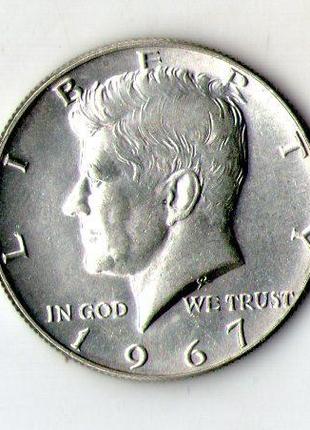 США ½ доллара, 1967 год серебро 11.5 гр. Kennedy Half Dollar №741