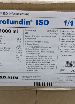 Стерофундин ISO