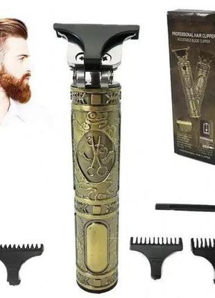 Машинка для стрижения волос профессиональная триммер для бород...