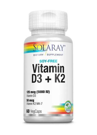 Витамин Д3 + К2 Solaray Vitamin D3+K2 soy free 60 капсул  АКЦИЯ!