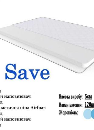 Матрац-футон Save United collection, матрац для дивана 5 см до...