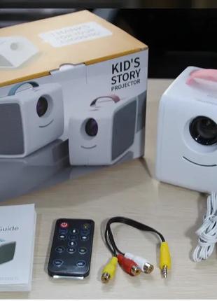 Мини-проектор Q2 для детей. Детский проектор! 12 месяцев гарантия