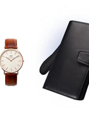 Чоловіче портмоне Baellerry Business чоловічий гаманець+ годинник