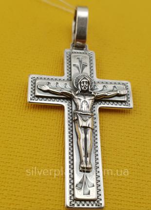 Мужской серебряный крестик. Православный кулон из серебра 925 ...