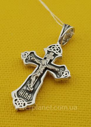 Резной серебряный крестик. Черненый православный кулон из 925 ...