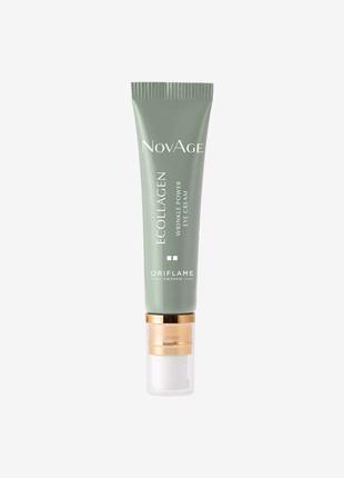 Крем для шкіри навколо очей NovAge Ecollagen Wrinkle Power