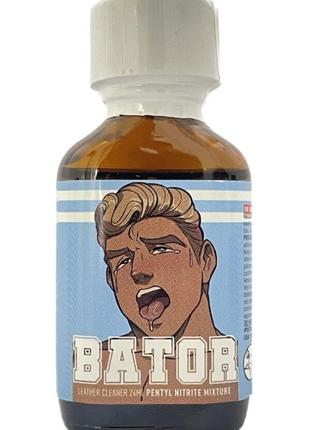 Poppers / попперс Bator 24ml United Kingdom