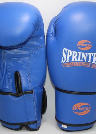 Боксерские перчатки кожаные Sprinter PROF 12oz 1-45. Синий