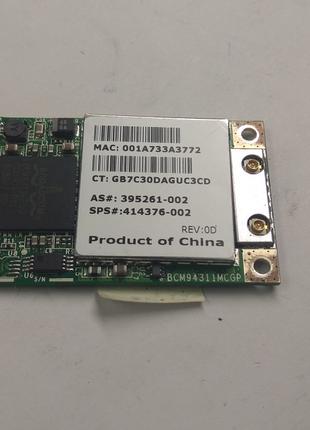 Modem Board, снят с ноутбука HP Pavilion dv2000, dv2205ea, 416...