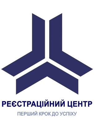 Бухгалтер для ФОП