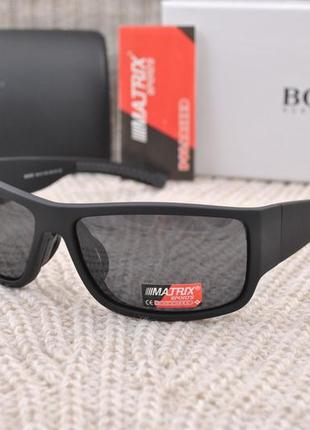 Blue Matrix Sport Sunglasses