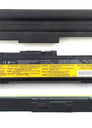 Оригинальная батарея аккумулятор для ноутбука Lenovo ThinkPad ...