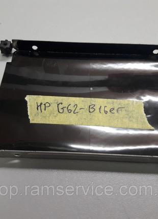 Шахта HDD для ноутбука HP G62-B16er, б / у