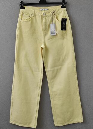 Широкие джинсы лимонного цвета na-kd