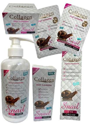 Подарунковий набір доглядової косметики Collagen Snail колаген...
