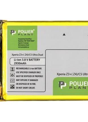 Аккумуляторная батарея PowerPlant Sony Xperia C5 Ultra Dual/Z3...