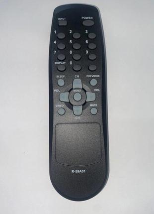 Пульт для телевизора Daewoo R-59A01