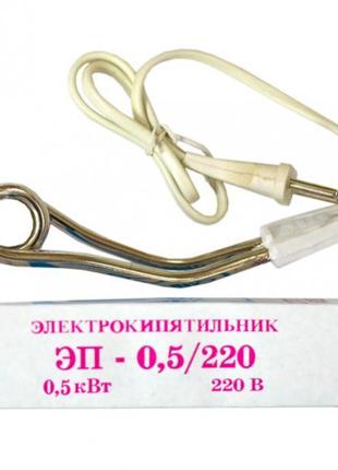 Кипятильник электрический ТЭН=12см 500W