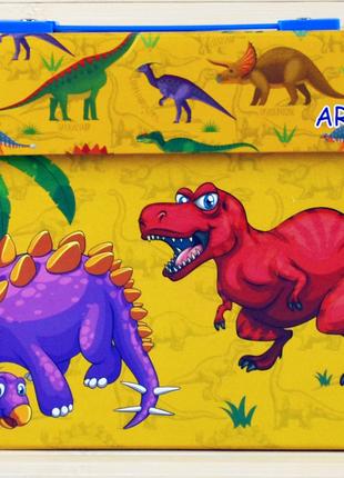 Набор для рисования 68 предметов "Динозавр" в чемодане