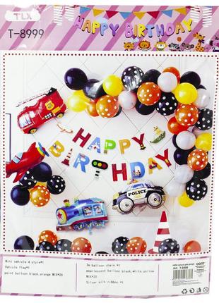 Набор декора ко дню рождения, АВТОМОБИЛИ (баннер, шарики) T-8999