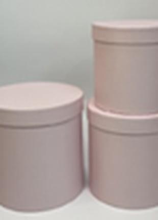 Подарочная коробка круглая - розовая, в наборе - 3 шт., W3138