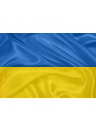 Прапор 150см*90см "Україна", поліестер