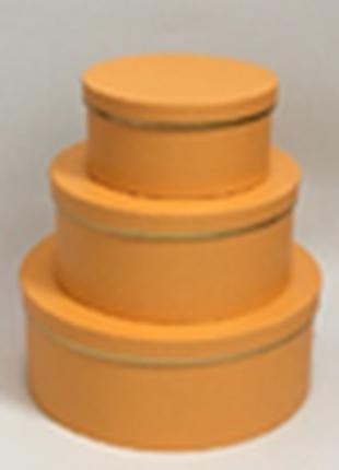 Подарочная коробка круглая - желтая, в наборе - 3 шт., W3059