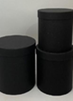 Подарочная коробка круглая - черная, в наборе - 3 шт., W3137