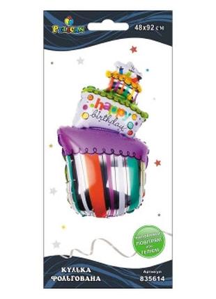 Шарик фольгированный Pelican, торт со свечами Happy Birthday, ...
