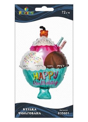 Шарик фольгированная Pelican, мороженое Happy Birthday, 72см 8...