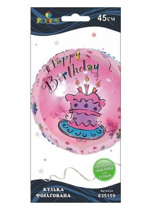 Шарик фольгированный Pelican, Happy Birthday торт розовый, 45с...
