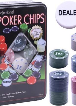 Покерный набор, 100 фишек 100PC