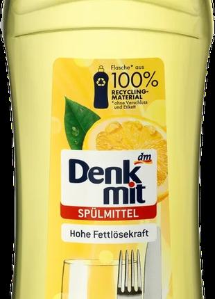 Засіб для миття посуду Denkmit zitronen-frische, 1 л