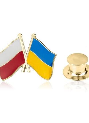 Значок пін прапори польща україна brgv112717 національна симво...