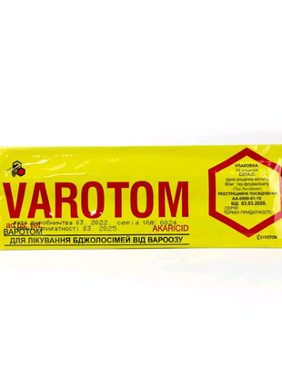 ВАРОТОМ/VAROTOM (10 пластин) - от Варроатоза пчел(EVROTOM,Сербия)