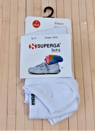 Комплект из 3 х пар носков superga