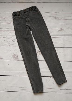 Серые мом- джинсы  от authentic   denim
