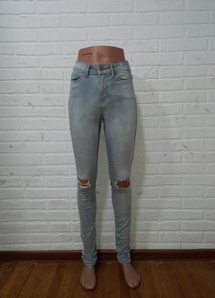 Крутые модные женские джинсы стрейч