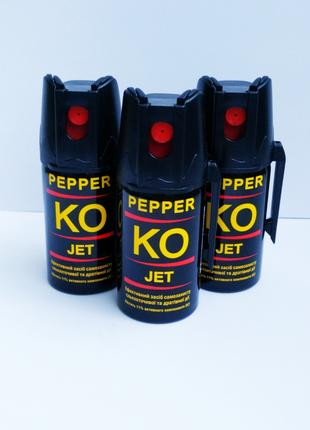 Газовий балончик Klever Pepper KO Jet струйний. Об'єм - 40 мл