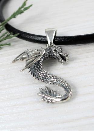 Крылатый дракон кулон серебро