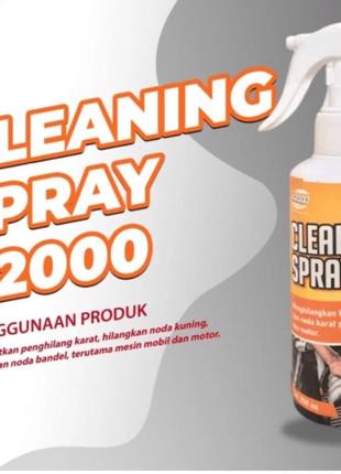 Средство для чистки от коррозии Cleaning spray X2000 250мл Про...