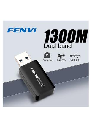 USB-адаптер Wi-Fi Fenvi 1300Mbps для ноутбуков ПК Dual Band