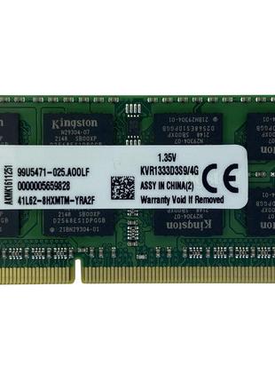 Оперативная память Kingston SODIMM DDR3L 4GB 1333 1.35V 204PIN