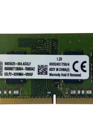 Оперативная память Kingston SODIMM DDR4 4GB 2400 1.2V 260PIN K...